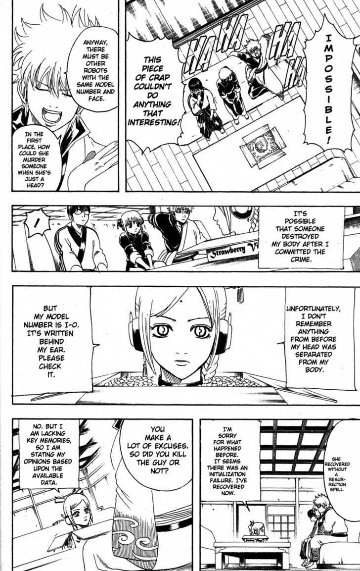 Gintama Chapter 141 : There Are No Save Points In Real Life - Picture 2