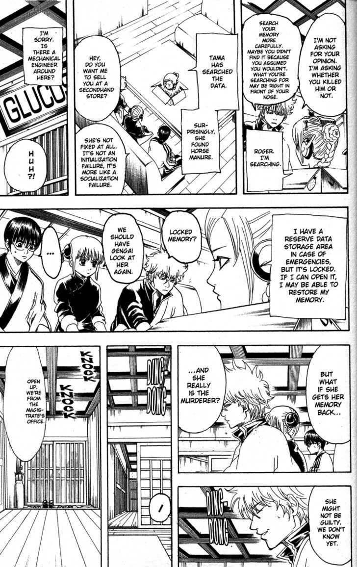 Gintama Chapter 141 : There Are No Save Points In Real Life - Picture 3