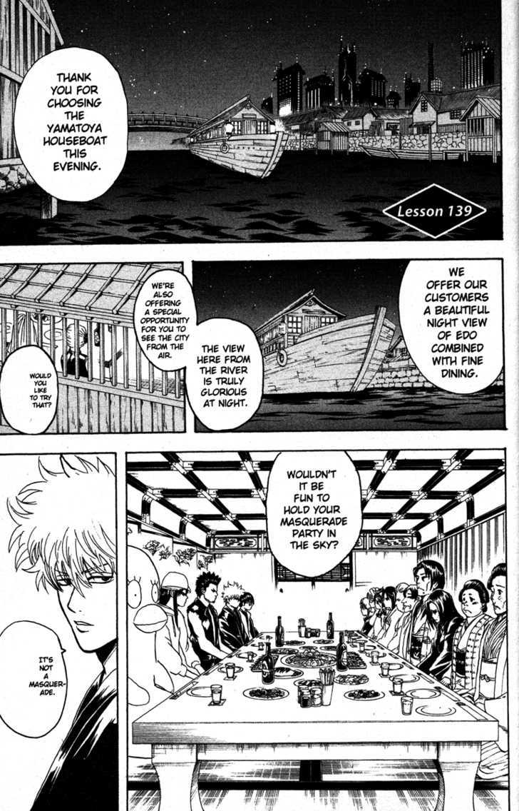 Gintama Chapter 139 : A Blind Date Is Fun Until Just Before It Starts - Picture 1