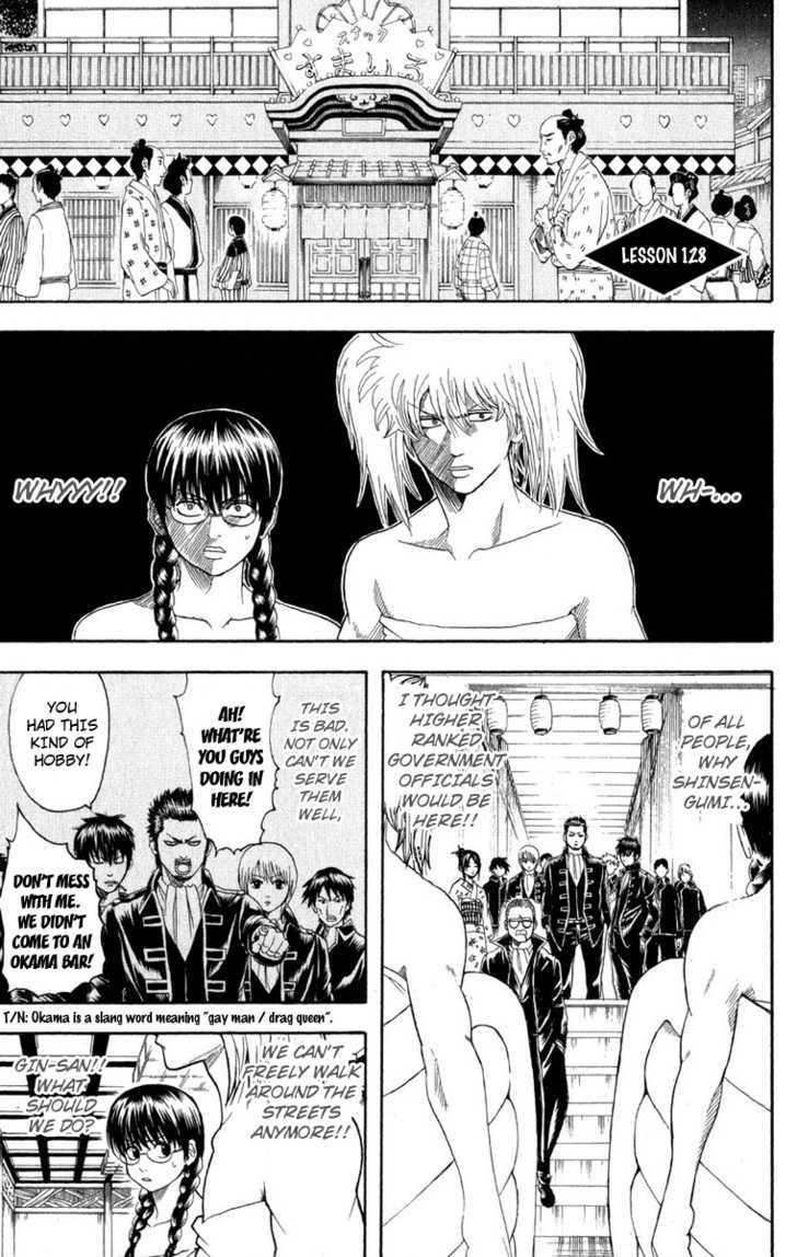 Gintama Chapter 128 : Luck Has Nothing To Do With People S Social Status. - Picture 1
