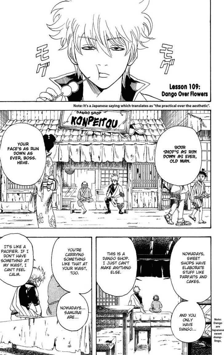 Gintama Chapter 109 : Dango Over Flowers - Picture 2