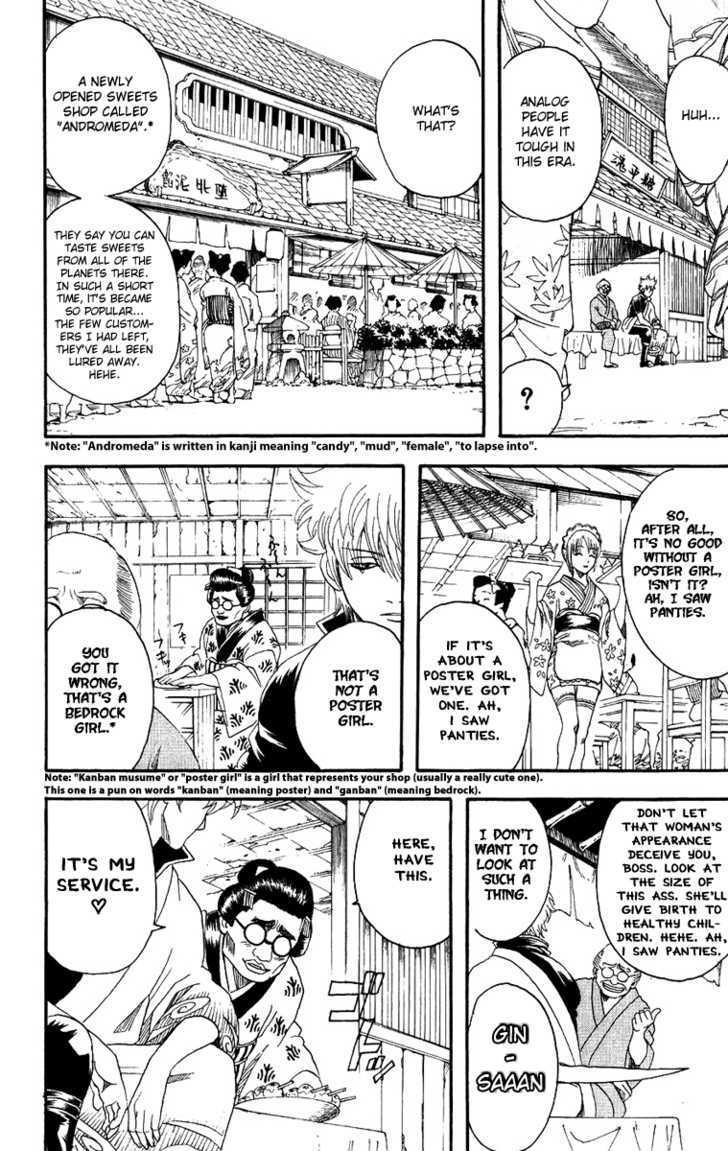 Gintama Chapter 109 : Dango Over Flowers - Picture 3