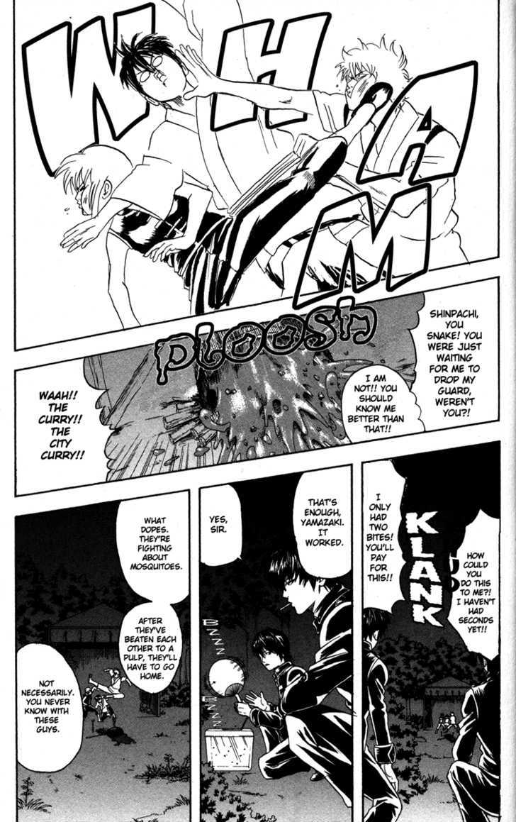 Gintama Chapter 84 : Even An Inch-Long Insect Has A Soul - Picture 3