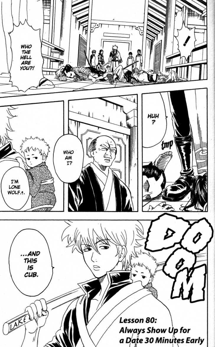 Gintama Chapter 80 : Always Show Up For A Date 30 Minutes Early - Picture 1