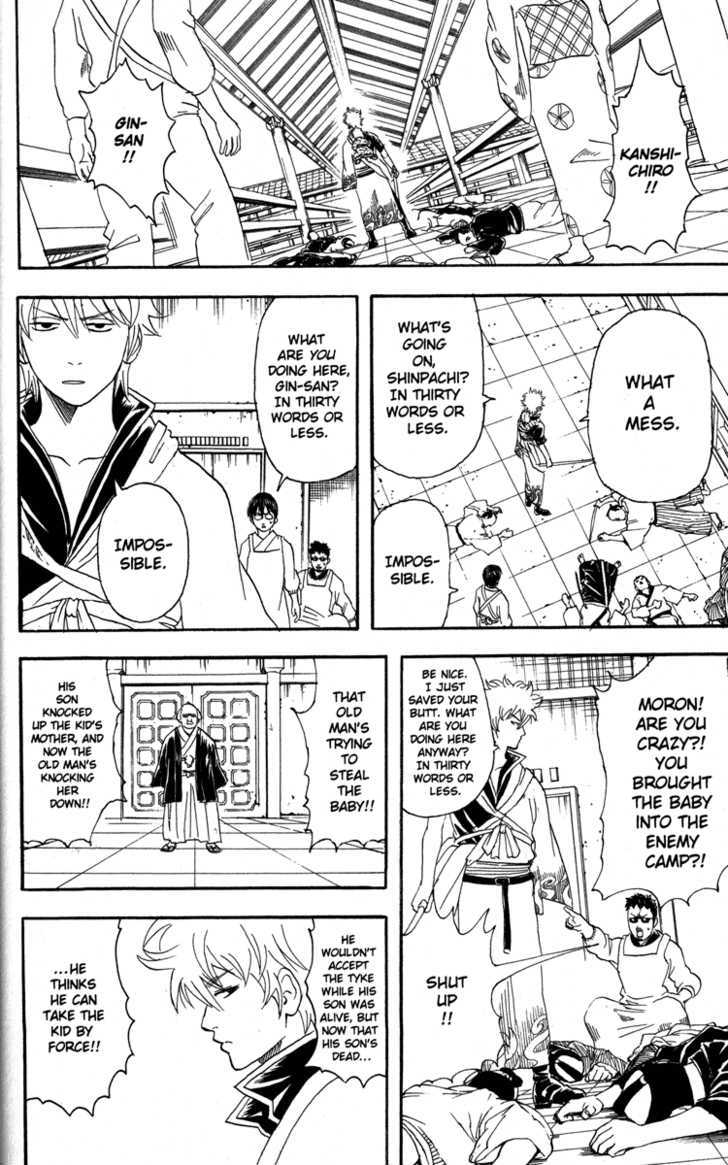 Gintama Chapter 80 : Always Show Up For A Date 30 Minutes Early - Picture 2