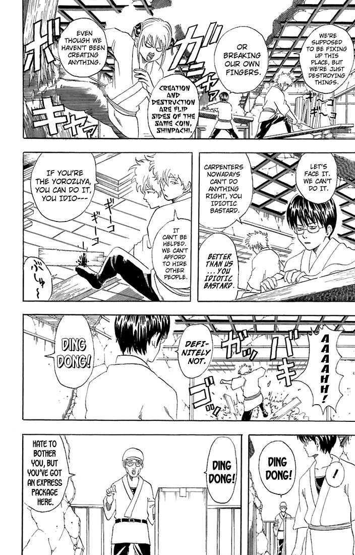Gintama Chapter 54 : It S Rude To Get People S Names Wrong. - Picture 3