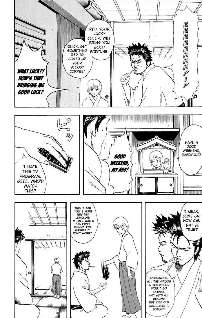 Gintama Chapter 45 : Why Won T Good Things Happen To Me, But Bad Things Continuosly Do? - Picture 2