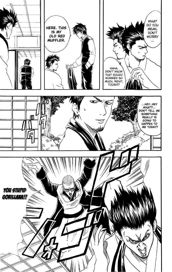 Gintama Chapter 45 : Why Won T Good Things Happen To Me, But Bad Things Continuosly Do? - Picture 3