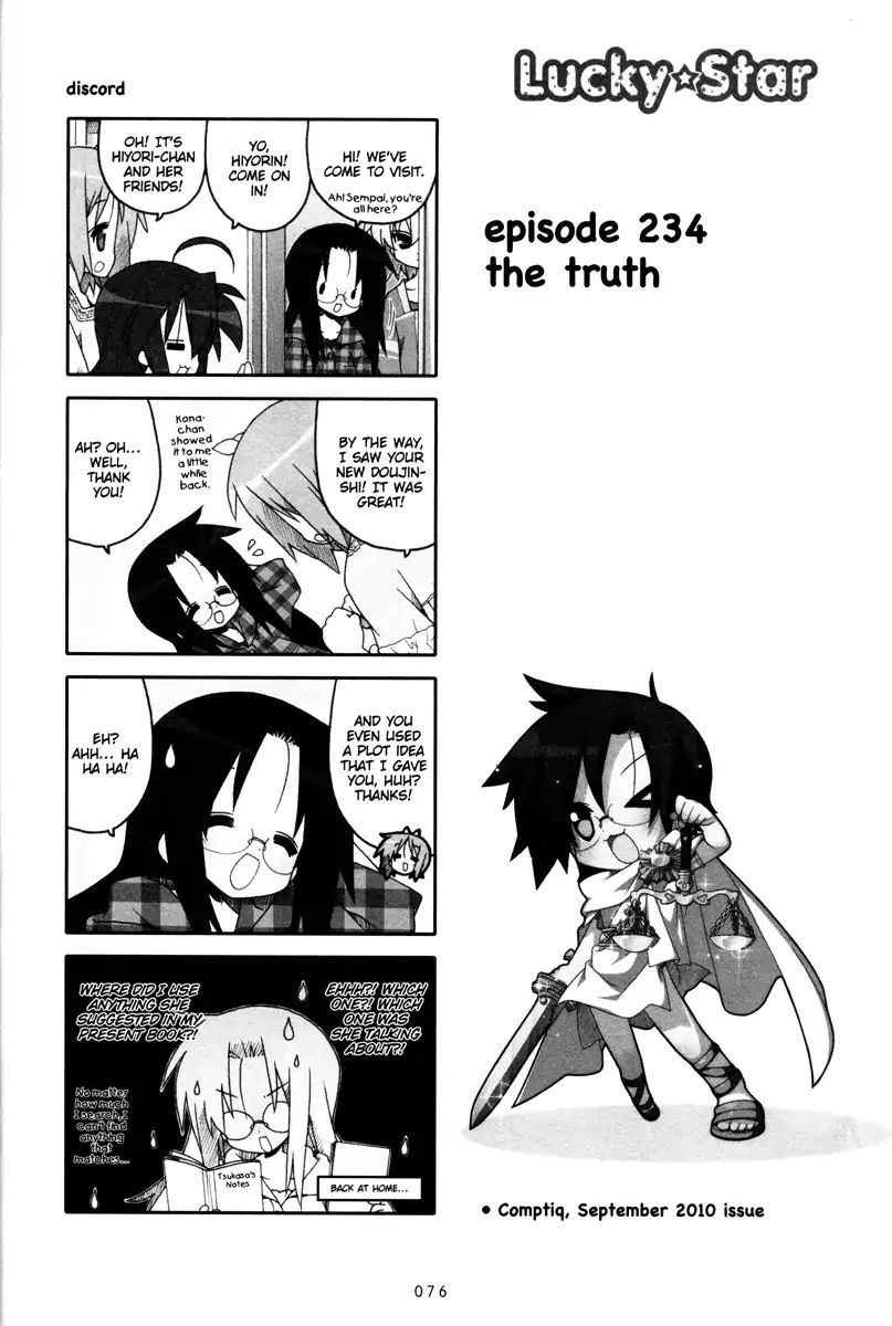 Lucky Star Vol.8 Chapter 234 - Picture 1