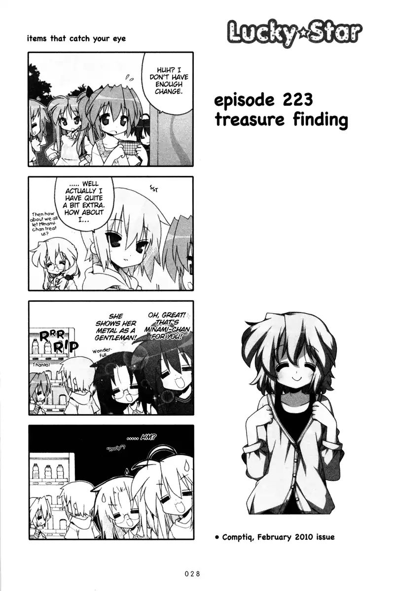 Lucky Star Vol.8 Chapter 223 - Picture 1