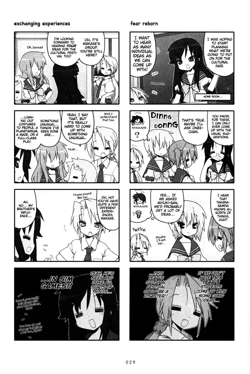 Lucky Star Vol.8 Chapter 223 - Picture 2