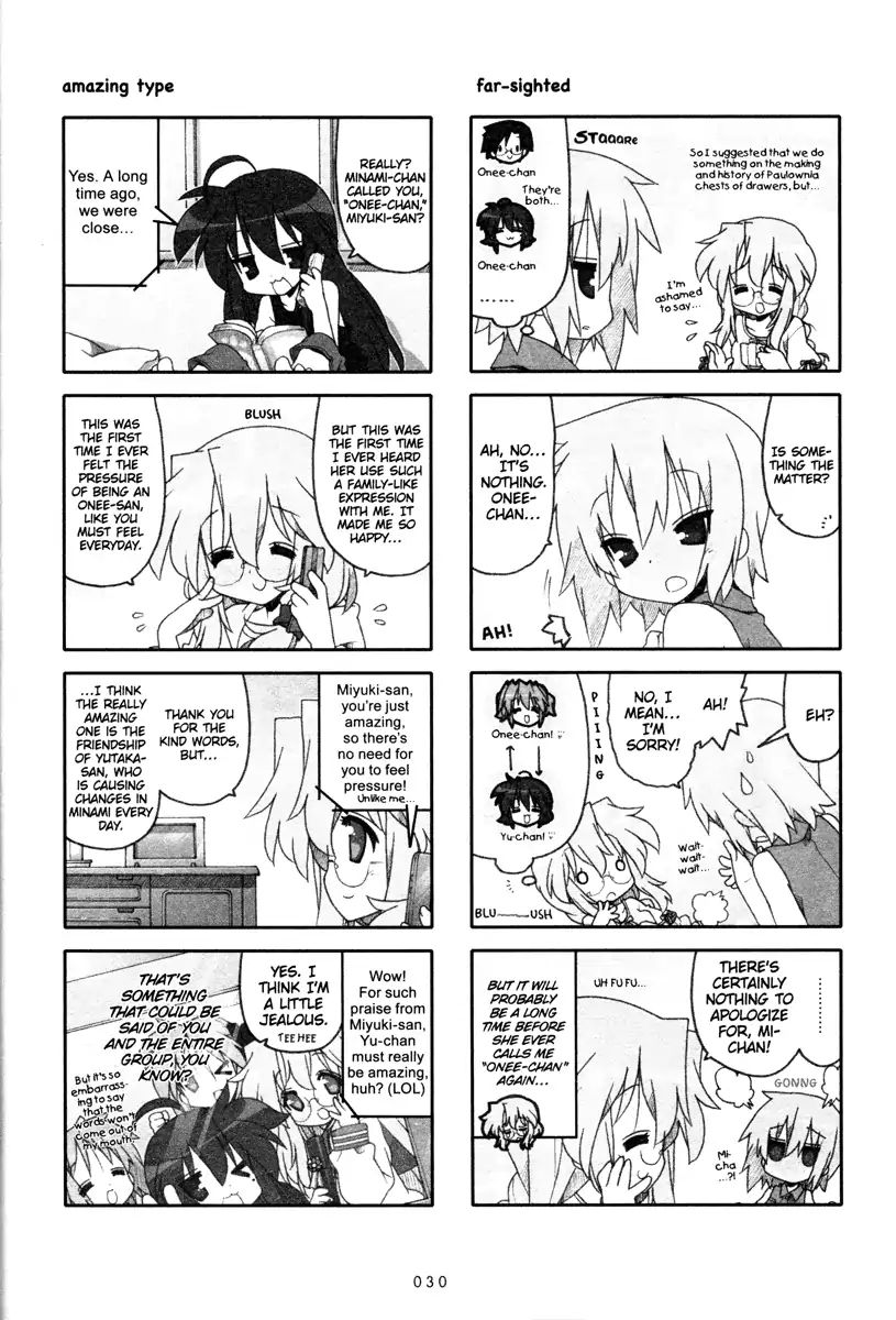 Lucky Star Vol.8 Chapter 223 - Picture 3