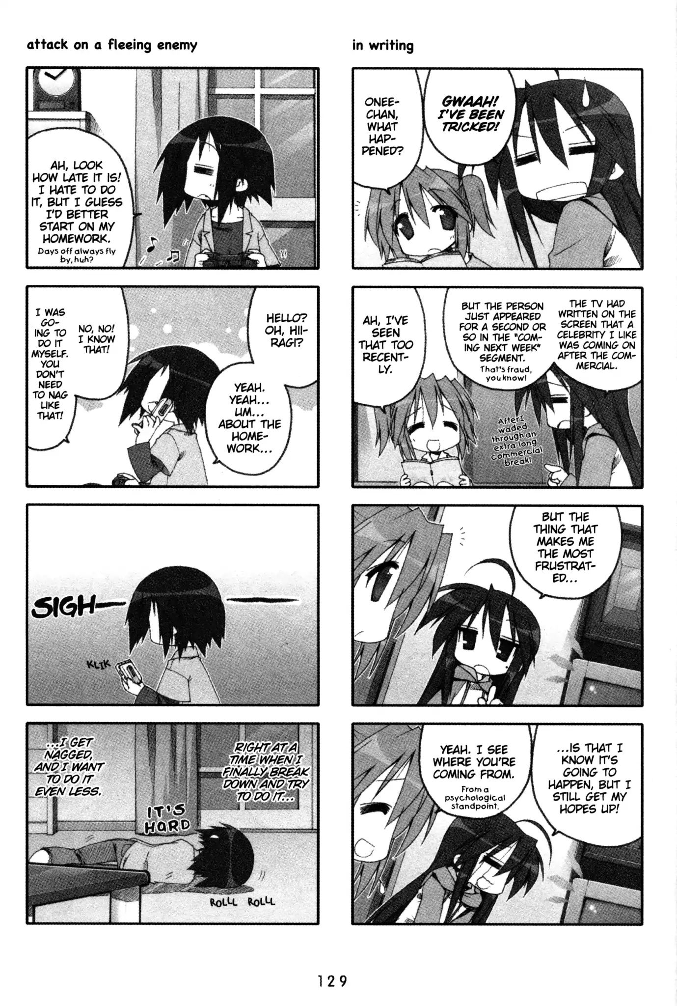 Lucky Star Vol.4 Chapter 120 - Picture 2