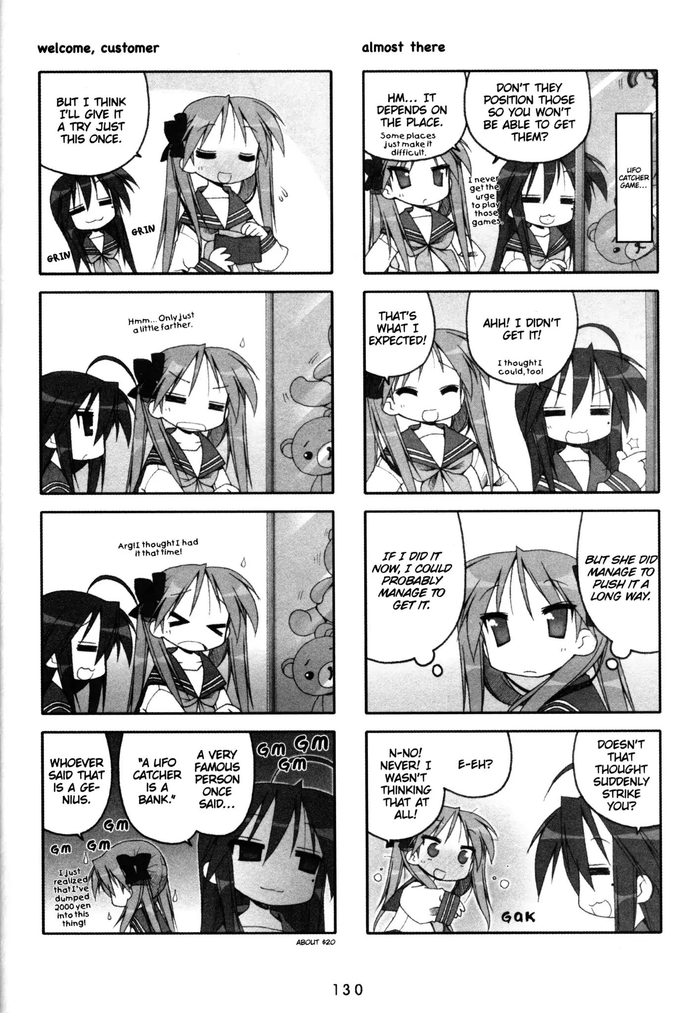 Lucky Star Vol.4 Chapter 120 - Picture 3