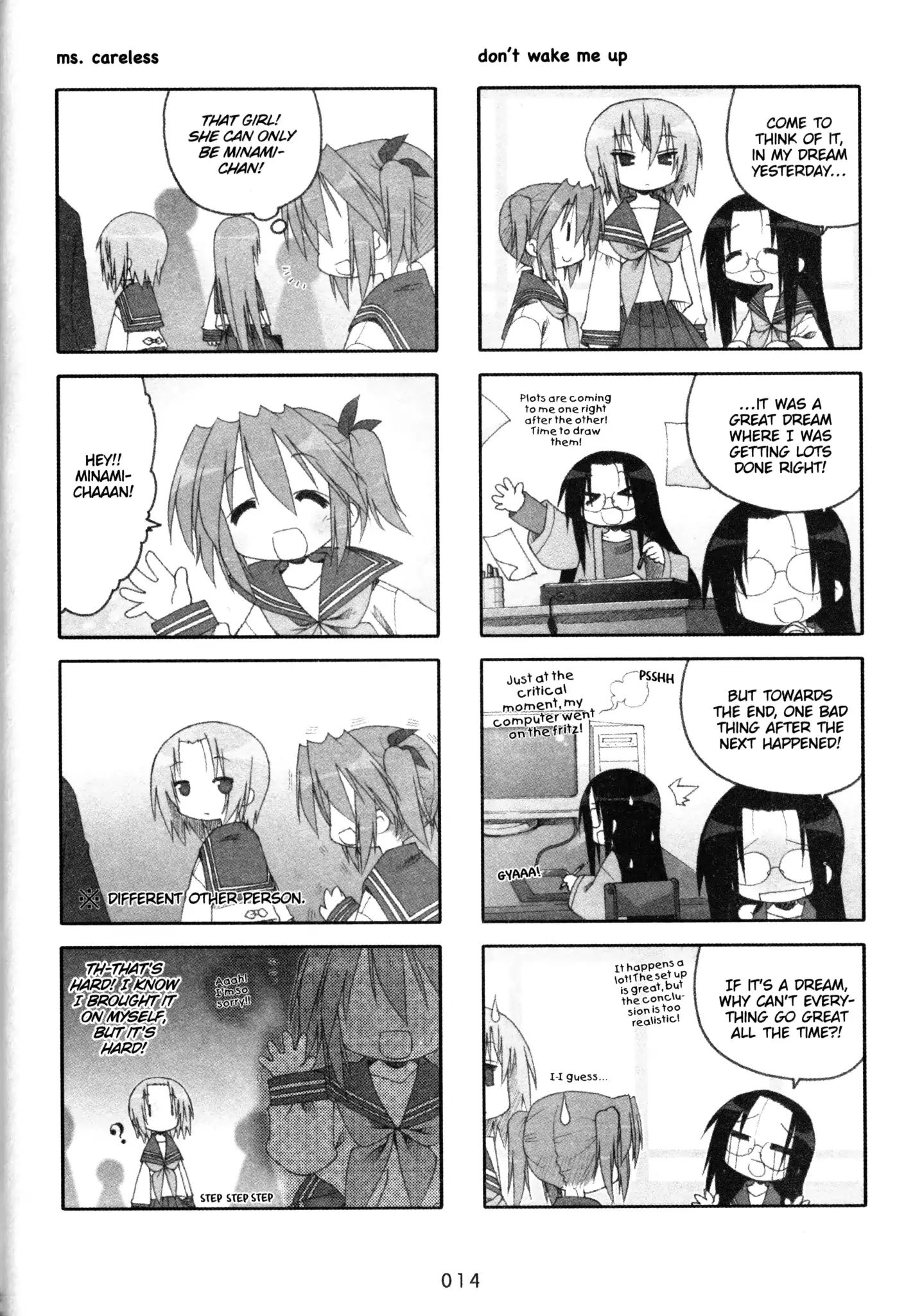 Lucky Star Vol.4 Chapter 90 - Picture 3