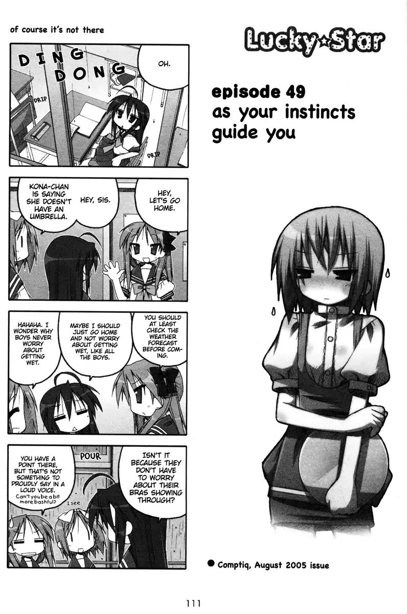 Lucky Star Vol.2 Chapter 49 - Picture 1