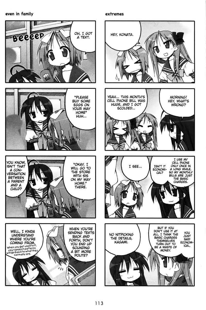 Lucky Star Vol.2 Chapter 49 - Picture 3