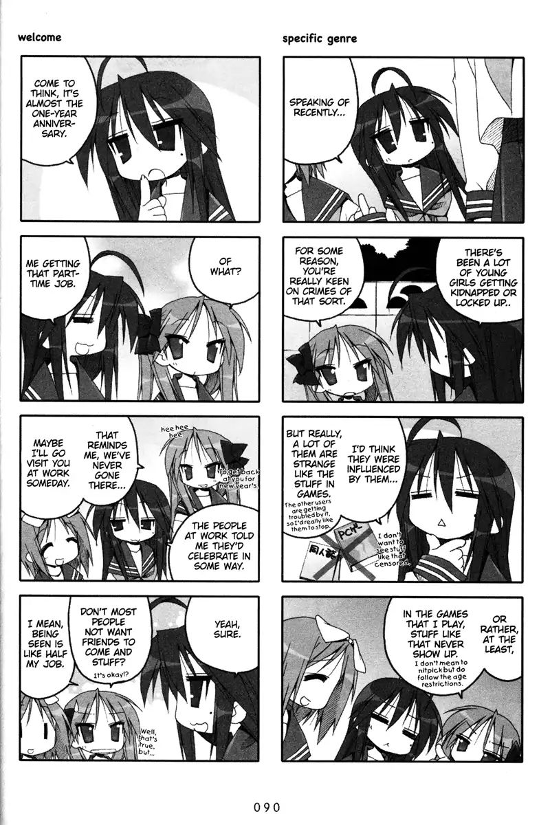 Lucky Star Vol.2 Chapter 44 - Picture 2