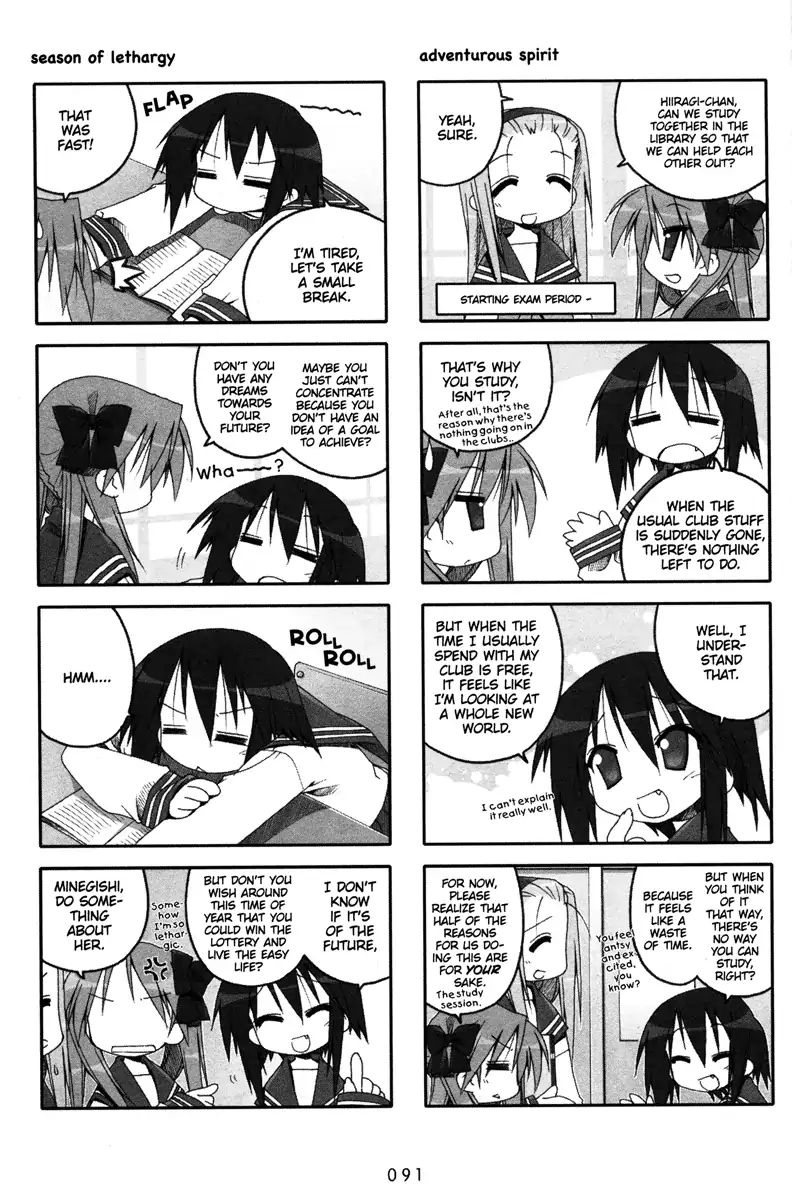 Lucky Star Vol.2 Chapter 44 - Picture 3