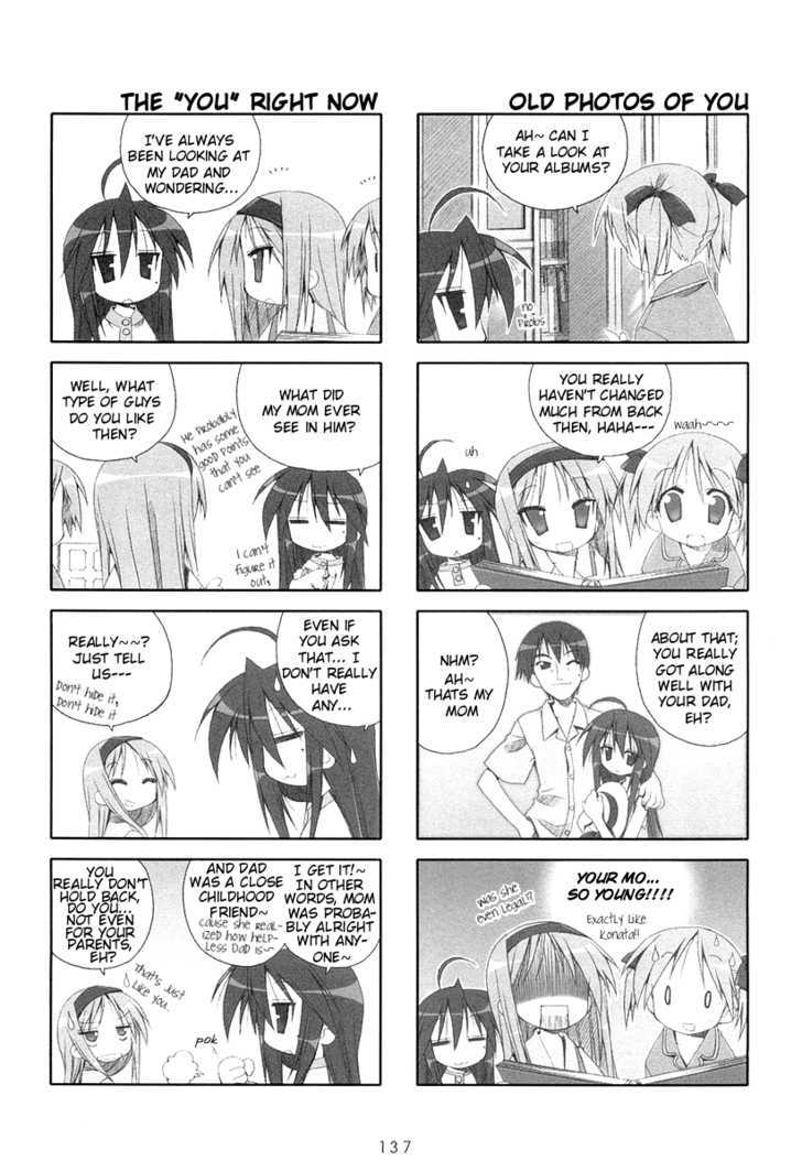 Lucky Star - Page 3
