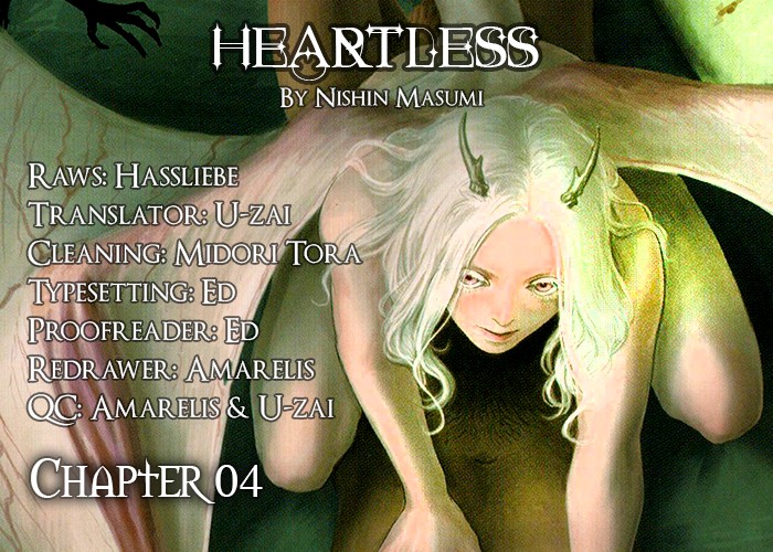 Heartless Chapter 4: Volume - Chapter 04 - Picture 1
