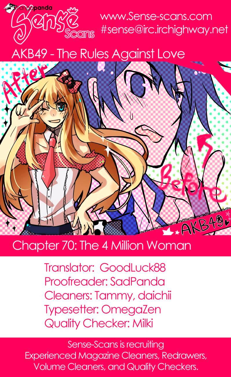 Akb49 - Renai Kinshi Jourei Chapter 70 : The 4 Million Woman - Picture 1