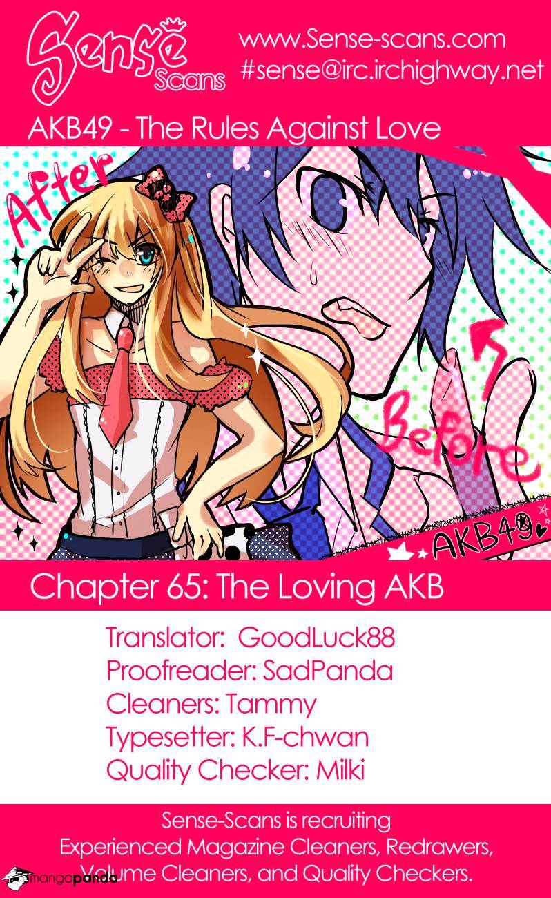 Akb49 - Renai Kinshi Jourei Chapter 65 : The Loving Akb - Picture 1