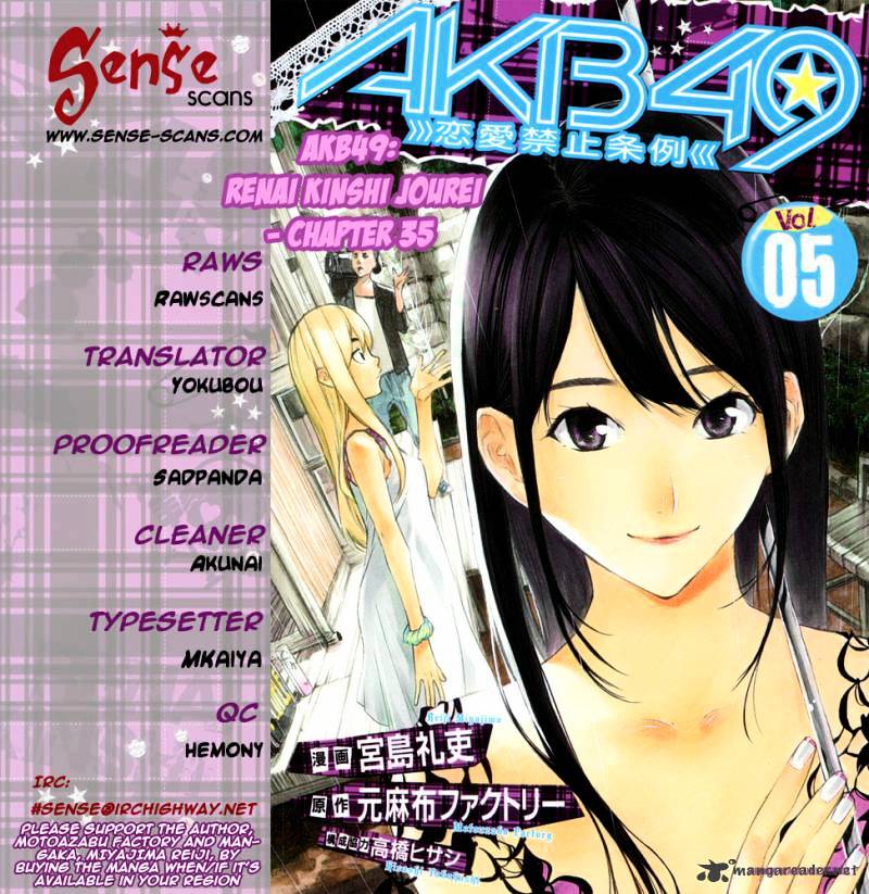 Akb49 - Renai Kinshi Jourei Chapter 35 : Butterfly In A Chrysalis - Picture 1