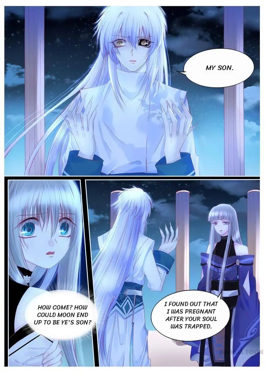 Yue Shang - Page 1