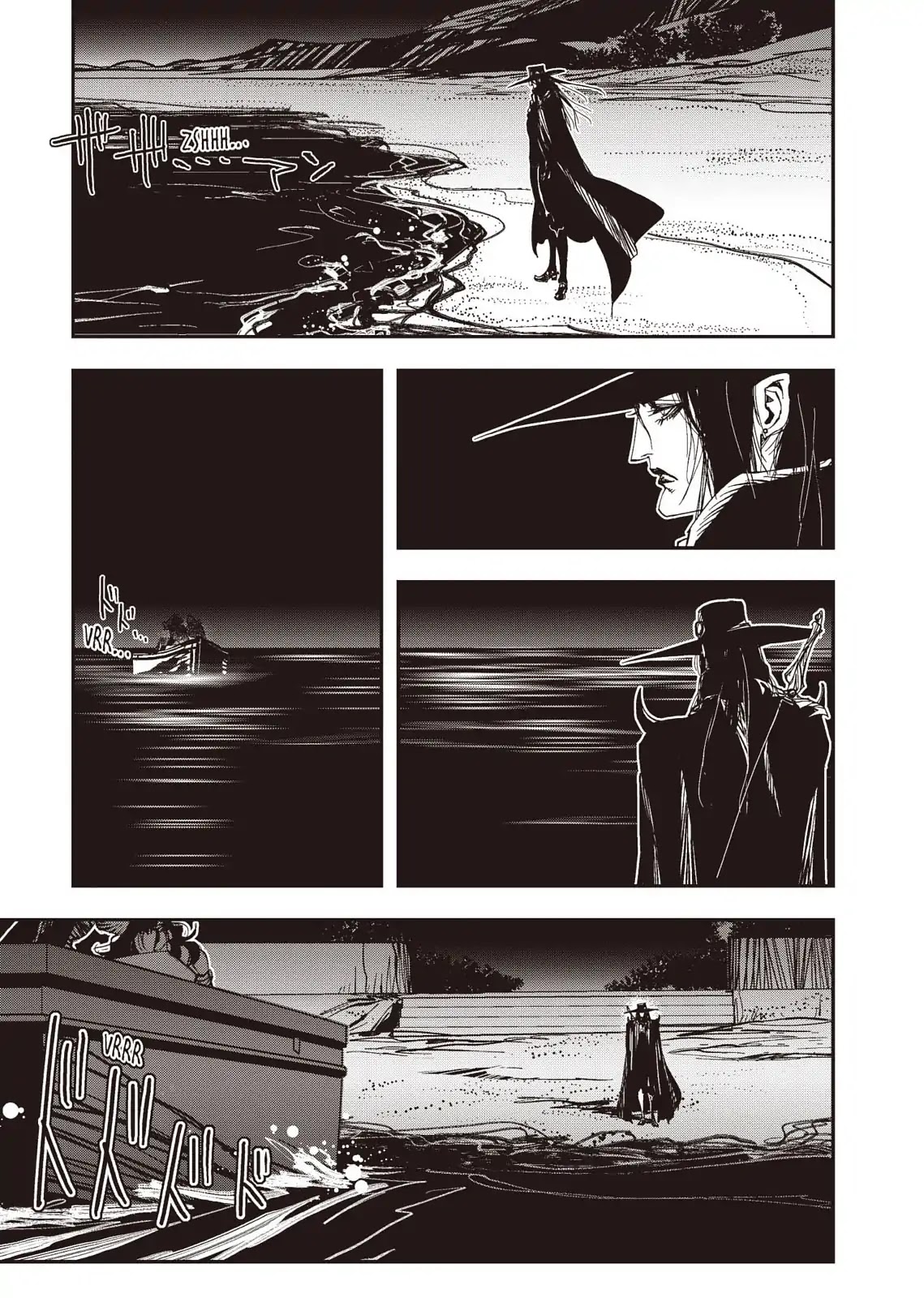 Vampire Hunter D Chapter 39 - Picture 2