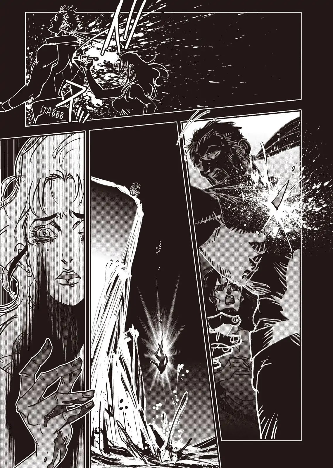 Vampire Hunter D Chapter 38 - Picture 2
