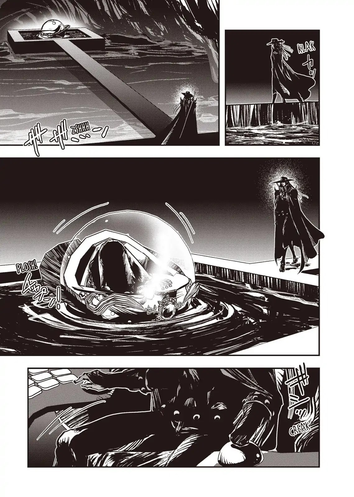 Vampire Hunter D Chapter 36 - Picture 2