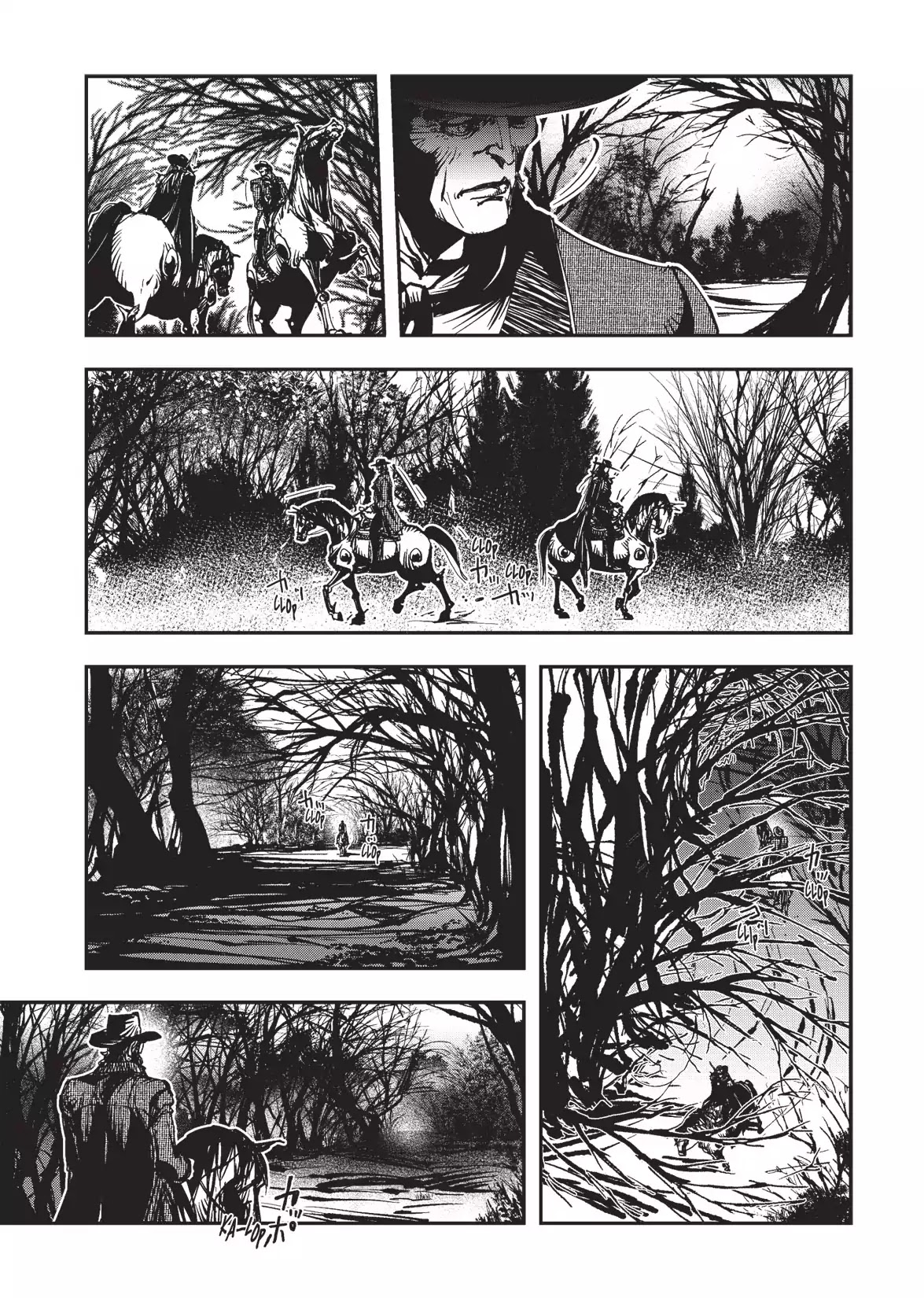 Vampire Hunter D Chapter 22 - Picture 1