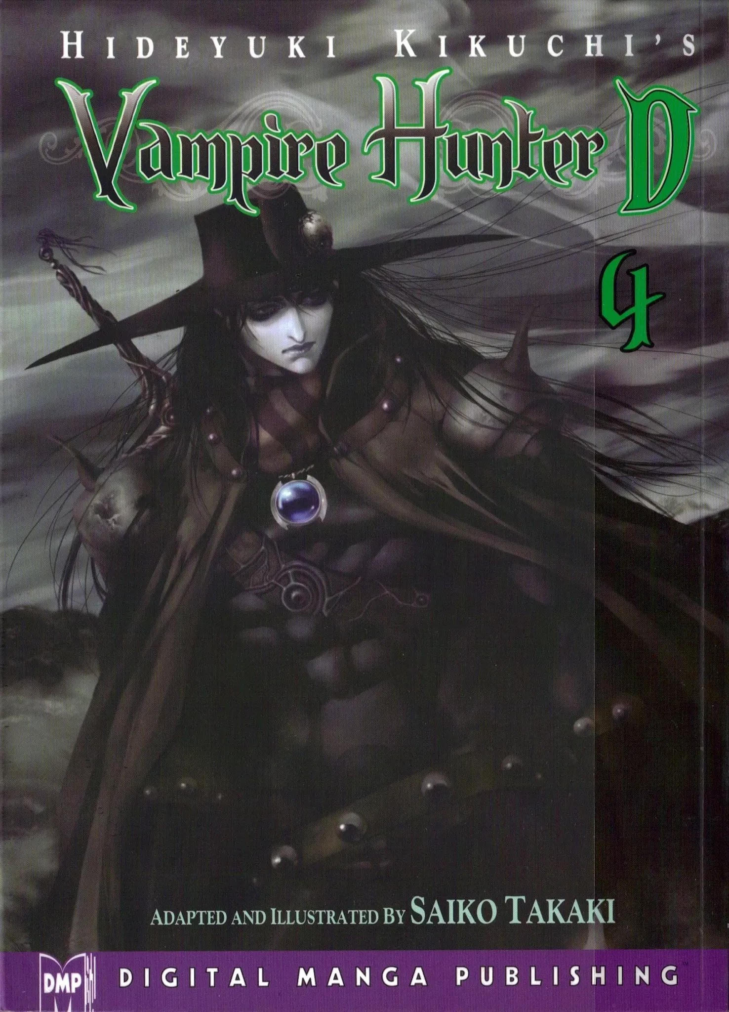 Vampire Hunter D Chapter 17 - Picture 1
