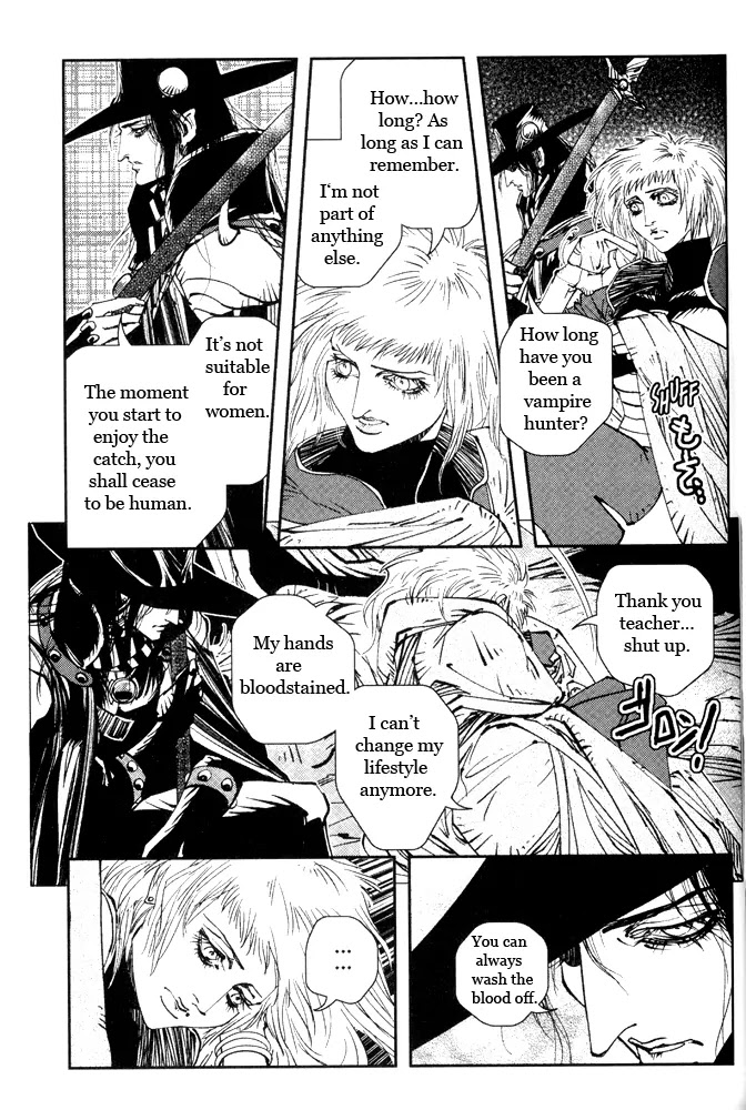 Vampire Hunter D Chapter 14 - Picture 3