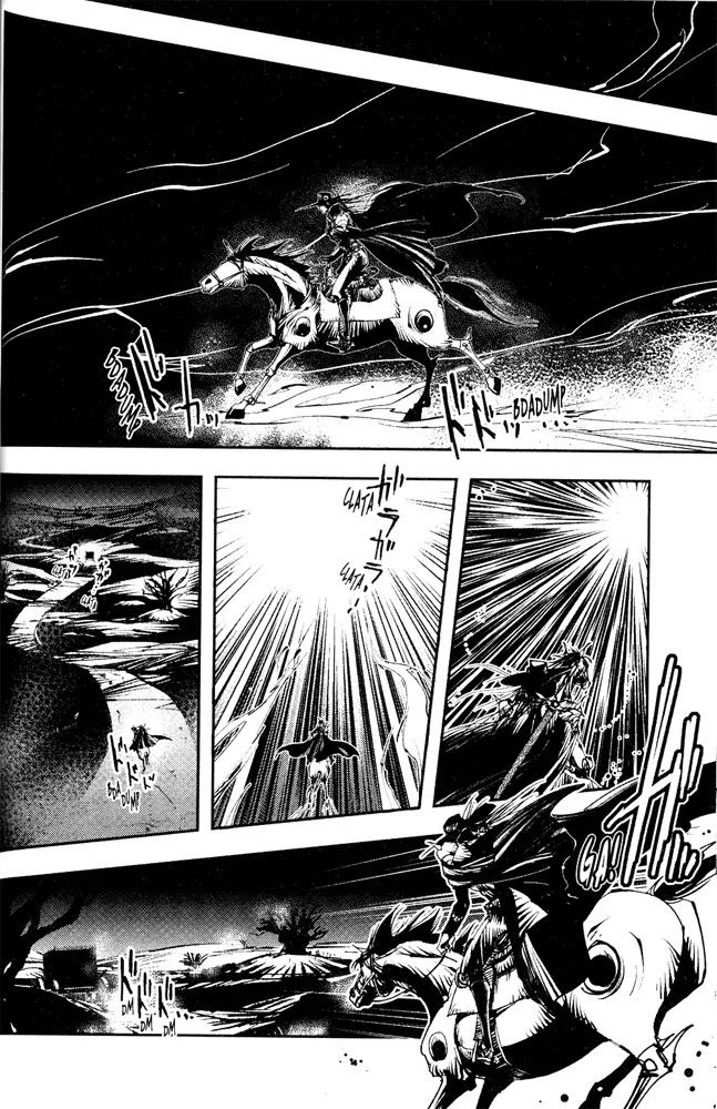 Vampire Hunter D Chapter 12 - Picture 2