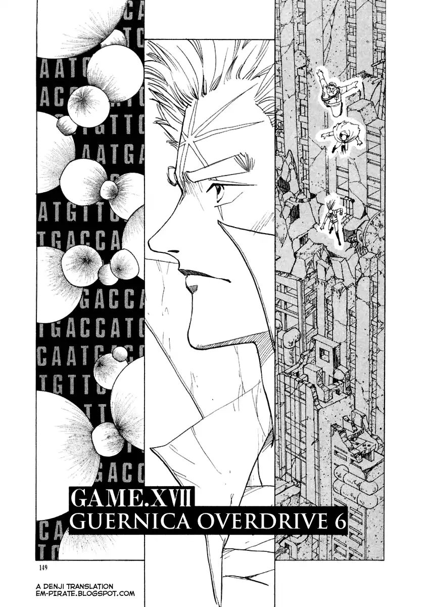 Tokyo Game Vol.2 Chapter 17: Guernica Overdrive 6 - Picture 1