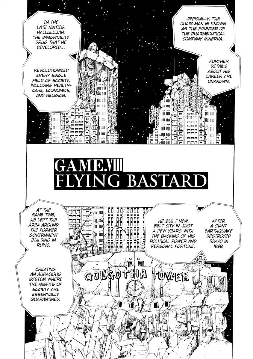 Tokyo Game Vol.1 Chapter 8: Flying Bastard - Picture 2