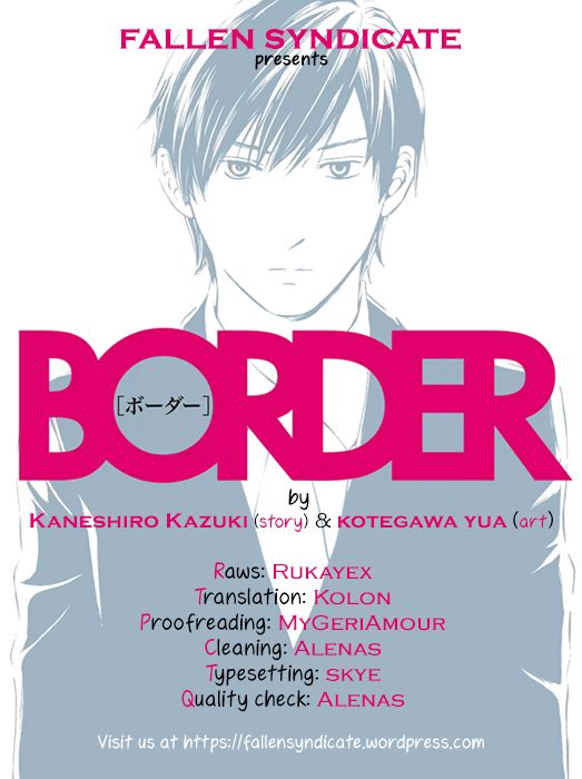 Border (Kotegawa Yua) - Page 1