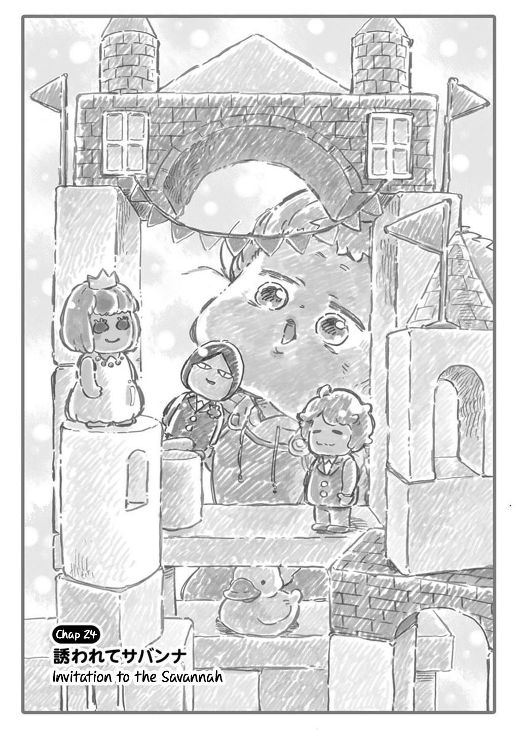 Baby, Kokoro No Mama Ni! - Page 1