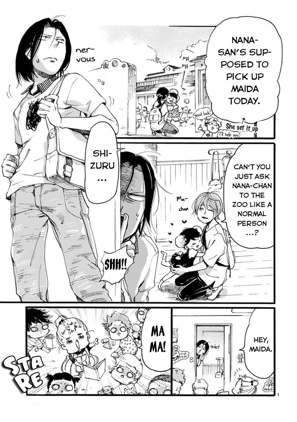 Baby, Kokoro No Mama Ni! - Page 3
