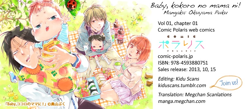 Baby, Kokoro No Mama Ni! Vol.1 Chapter 1 : My Heat And My Phone Are Made Of Glass - Picture 1