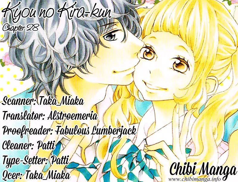 Kyou No Kira-Kun Vol.8 Chapter 28: World Art Heart - Picture 1