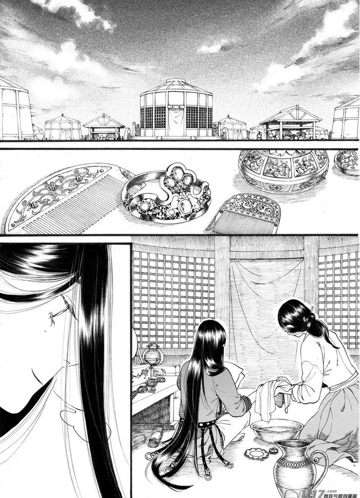 Chang Ge Xing Chapter 57 : Chapter 57 - Picture 2