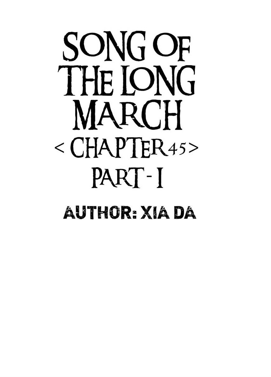 Chang Ge Xing Chapter 45.1 - Picture 1