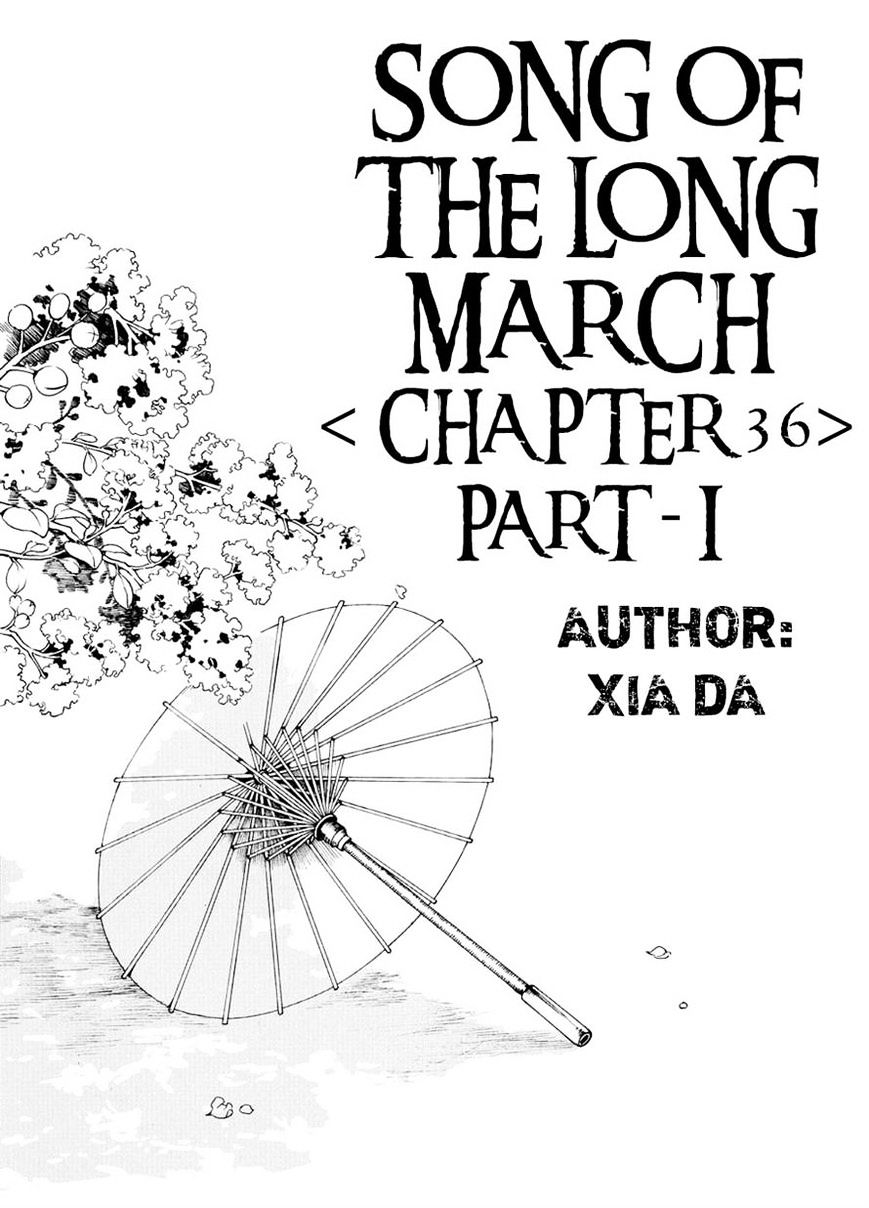 Chang Ge Xing Chapter 36.1 - Picture 1