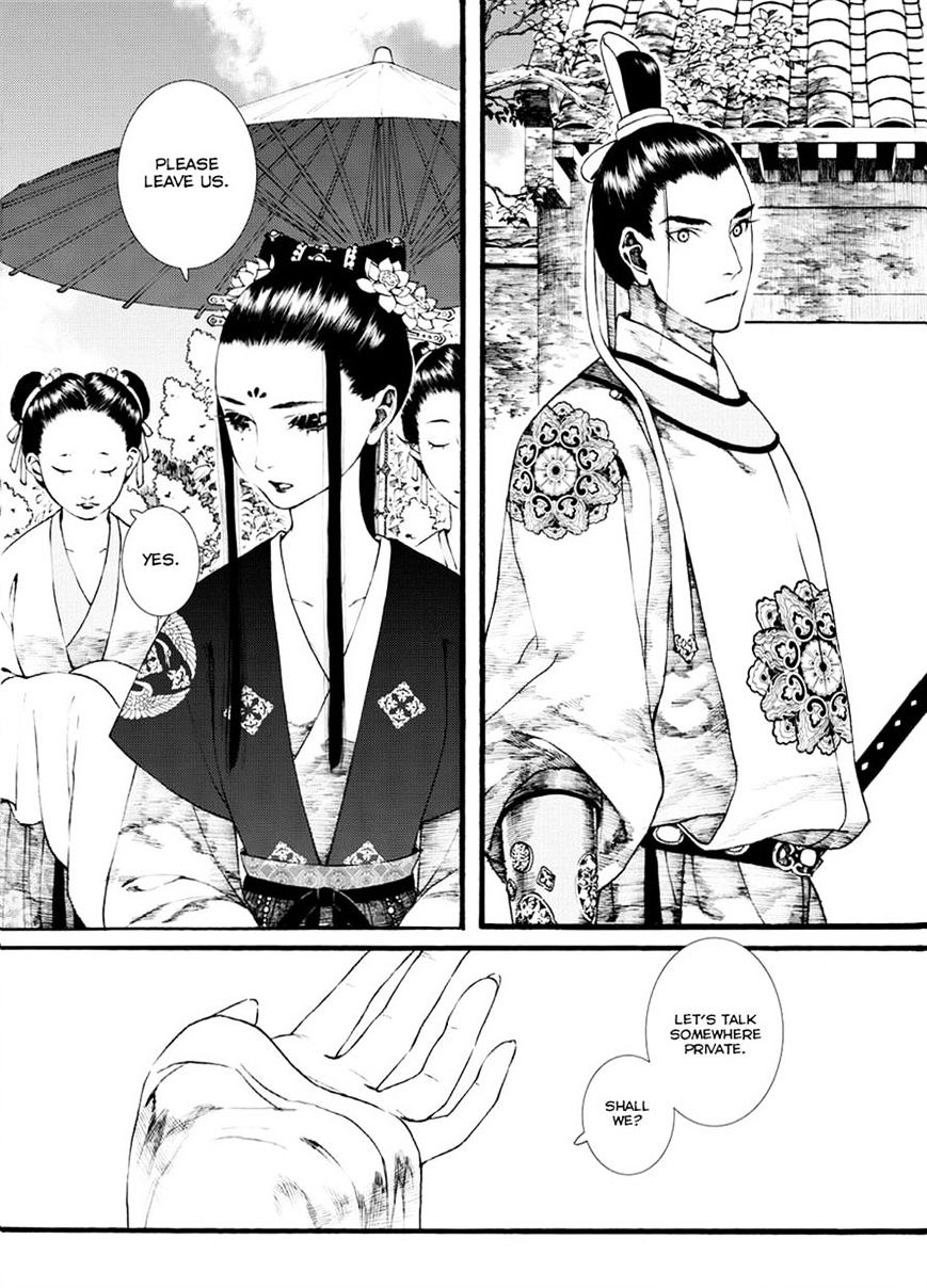 Chang Ge Xing Chapter 36.1 - Picture 2
