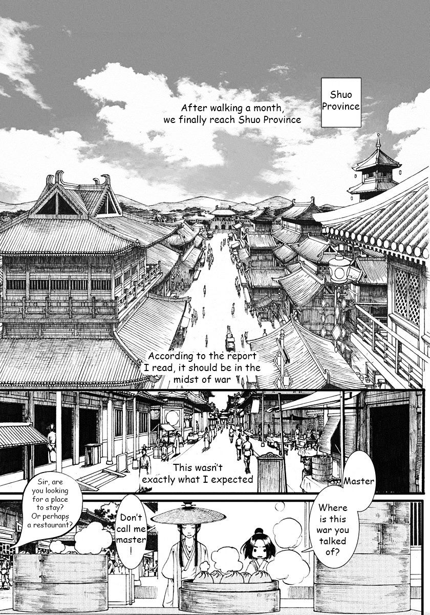 Chang Ge Xing - Page 2