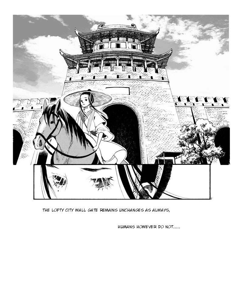 Chang Ge Xing Chapter 0 - Picture 2