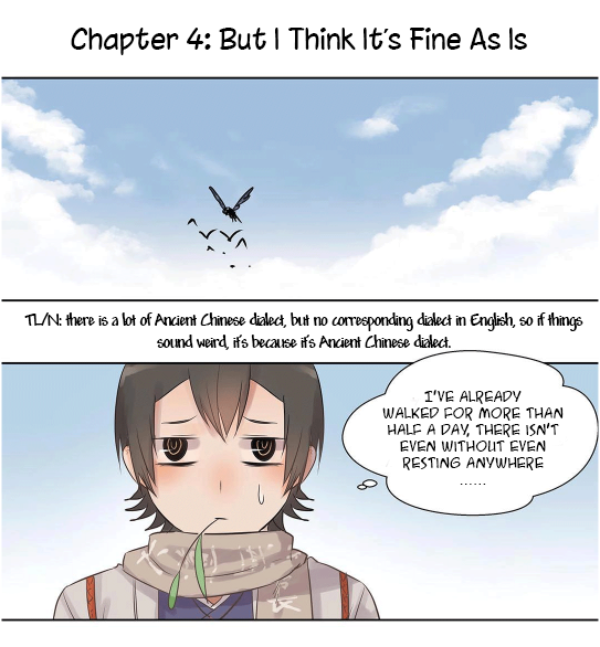 A Gust Of Wind Blows At Daybreak Chapter 4: Chapter 4: But I Think It S Fine As Is - Picture 2